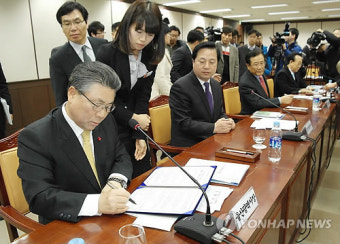 영호남 시도지사 공동성명서