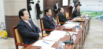 영호남 시도지사 협력회의