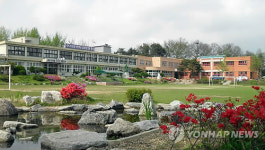아토피 없는 용인의 장평초등학교