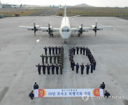 해군6전단 615대대 30년 무사고 비행 대기록