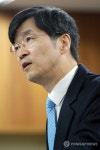 곽 교육감, 업무복귀 후 첫 월례조회