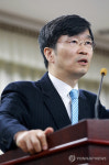 곽 교육감, 업무복귀 후 첫 월례조회