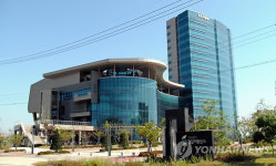 개성공단 종합지원센터