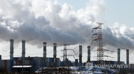 수증기 내뿜는 발전소