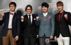 2012 오페라스타 기대해 주세요