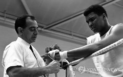 무하마드 알리 트레이너 안젤로 던디 타계