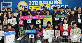 우리는 영어 영재!!