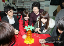 여성가족부, 청소년문화센터 방문