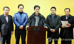 연기군학부모聯 세종시 교육의원 선출하라