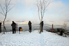 춘천시 소양강 상고대 관광명소화