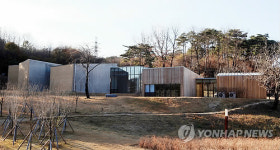 홍성 이응노 기념관 전문미술관 등록