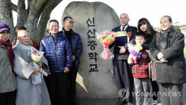 환갑 앞둔 스님 40년 만에 중학교 졸업