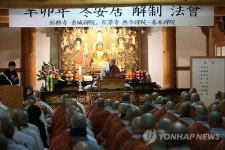 무산스님 선지식 찾아 끝없이 여행하라