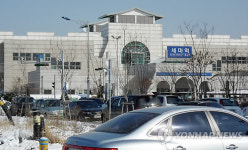 지하철 1호선 세마역 불법주차로 몸살