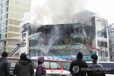 석촌호수사거리 5층 상가 화재