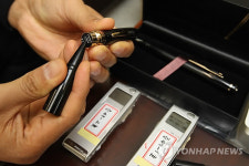 해커스그룹, 특수녹음기 사용해 토익 등 유출