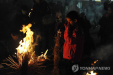 원주 `회촌 달맞이축제