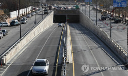 광교신도시 법원지하차도 개통