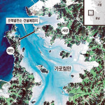 에스엠에이에이가로건축사사무소 | 가로림조력 반대 어민들 과천청사까지 도보행진