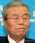 두눈 질끈