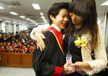 담임 선생님의  축하