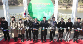 울산 지역최대 큰마을저수지 산림공원 준공