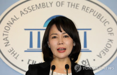 전현희 선의경쟁 선언