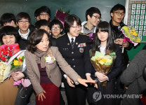 경찰엄마의 일석이조