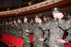국군복지단(7여단1대대) | 육군 7사단, 지역경제 활성 위해 영외서 신병수료식