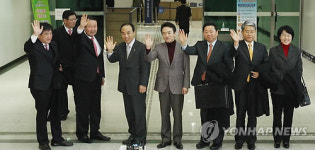개성공단 방문하는 국회의원들