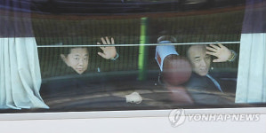 개성 다녀옵니다