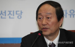 선진당 이현청 공심위원장