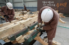 숭례문, 75% 복구완료