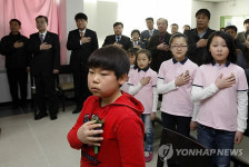 강원 산골학교 나홀로 졸업식