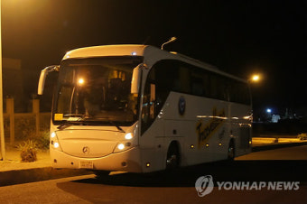 해외 한국인 안전