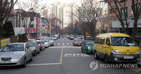 성남시 음식점 주변 주차 단속 추가 완화