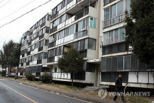 사람 살고 있습니다