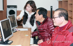 <카메라뉴스> 농촌 노인들도 인터넷 열공