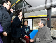 56년만에 시내버스 개통