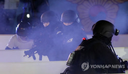 핵안보정상회의 경찰경호경비단 테러진압 시범