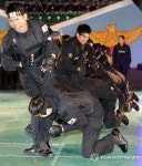 핵안보정상회의 경찰경호경비단 호신술 시범