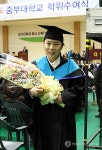 중부대 석사모 쓴 여자 복싱 세계챔피언 김주희