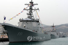 천안함 사건후 폐기됐던 대양해군 구호 부활