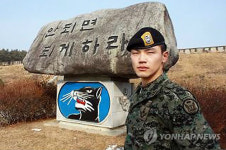 흑표부대 최인수중사, 주성대 `올 A+ 수석졸업