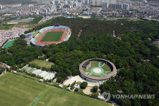  경주 황성공원 웰빙장소로 인기