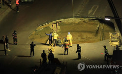 인천지하철 공사현장 지반 침하