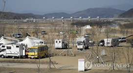 이포보 오토캠핑장에서 즐기는 겨울 캠핑