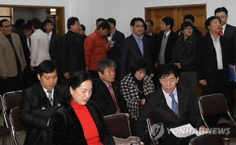 새누리 부산 공천면접 대기실 북적