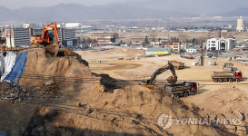 춘천에 불어닥친 개발바람