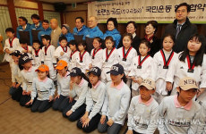 태권도로 왕따 학교폭력 근절